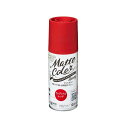 アサヒペン 水性多用途マットカラースプレー100ml(カーディナルレッド)