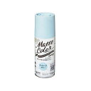 アサヒペン 水性多用途マットカラースプレー100ml(アンティークブルー)