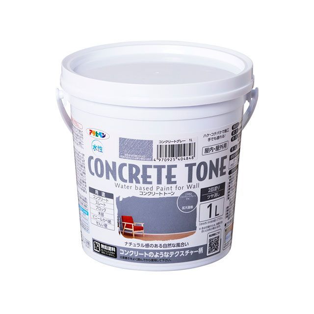 アサヒペン 水性コンクリート・トーン 1L（コンクリートグレー）