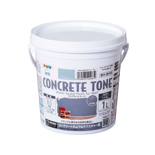 �����ҥڥ� �������󥯥꡼�ȡ��ȡ��� 1L�ʥʥ����륰�꡼���