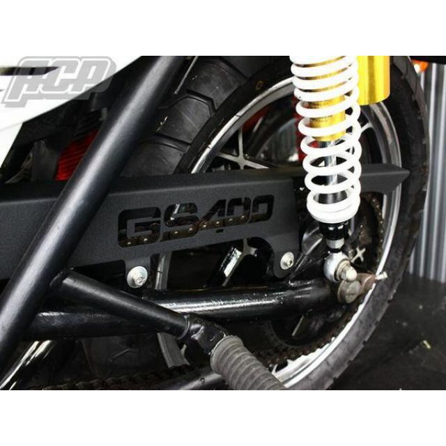 ACP GS400 ロゴ入り チヂミ塗装 チェーンケース カラー：黒 STC058 ACP チェーン関連パーツ バイク GS400