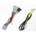 プロテック 12524 HS-K24 SPI専用ハーネスキット 12524