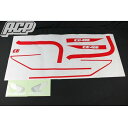 ACP CB400SF(NC31)用ラインステッカー カラー CBX青白タイプ T00032(2)
