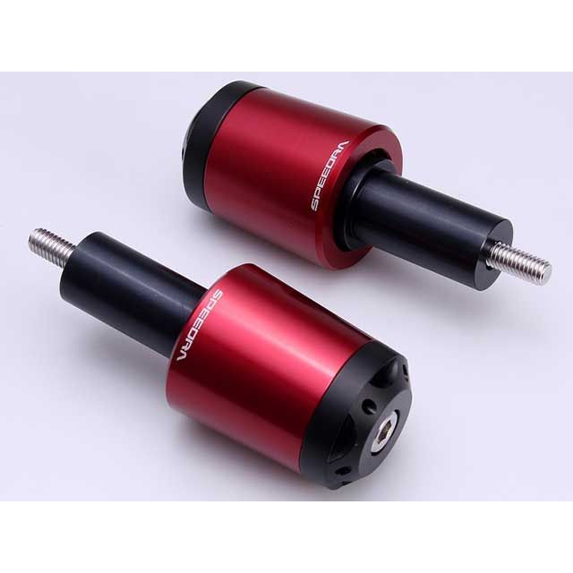 SPEEDRA アルミバーエンド タイプA カラー レッド ABEHP08RD