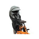 サイクルテック(自転車) NAR181 後用レインカバー 2WAY クルーム/プレミアム用(グレー/ブラック) NAR181