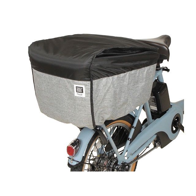 マルト（自転車） 2段式後カゴカバー step（杢グレイ） D-2R-PMK