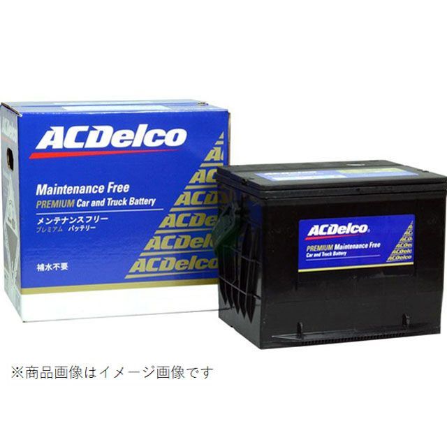 【メーカー直送】エーシーデルコ DL-G-58R6 58R-6MF