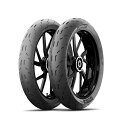 ミシュラン PILOT MOTO GP 70/90-17 M/C 43S REINF TL