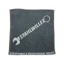 スタビレー 9197-0126JP ハンドタオル 250×250mm(グレー) ・9197-0126JP