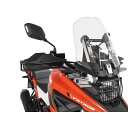 ヘプコ&ベッカー ハンドガード(ブラック) V-STROM1050 V-STROM1050XT 42123544 00 01