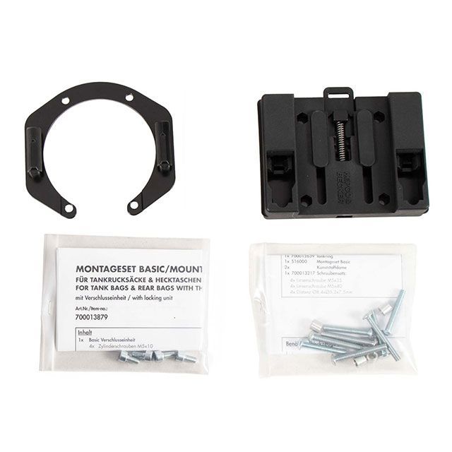 ヘプコ＆ベッカー タンクリングフィッティング ベーシック Hypermotard 950 Hypermotard 950SP 5167577..