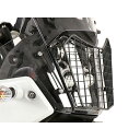 ヘプコ&ベッカー ヘッドライトグリル(ブラック) Tenere 700/Rally 7004564 00 01