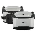 ヘプコ&ベッカー XCEED サイドケースセット(シルバー) HBS-XCD-SS-S