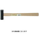 須佐製作所 王将 黒四角玄能 225g