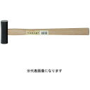 須佐製作所 王将 黒四角玄能 570g