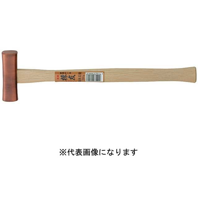 須佐製作所 棟友 ブロンズ四角玄能 670g