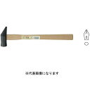 須佐製作所 王将 黒下腹鎚 33mm