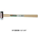 須佐製作所 王将 ツインハンマー #300