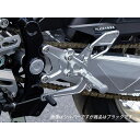 オーバーレーシング BACK-STEP 4ポジション Type2(ブラック) Z900RS Z900RS Cafe ・51-71-02B