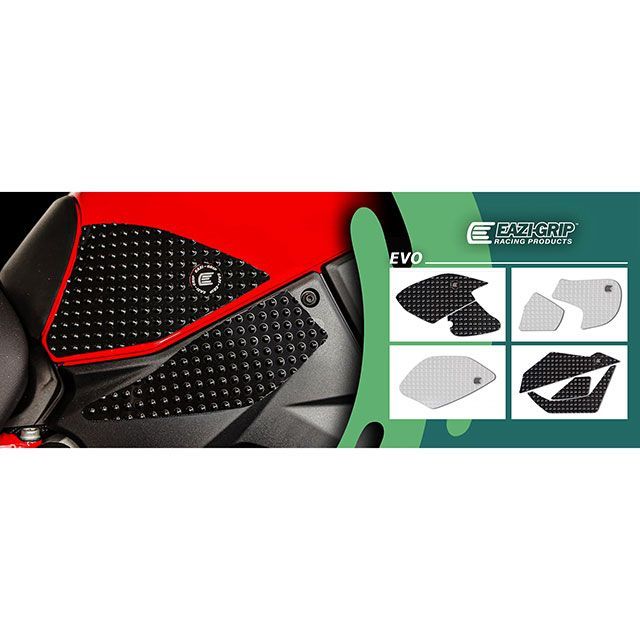 アールアンドジー Eazi-Grip タンクグリップ「EVO」（クリア） V-Strom 800DE/RE RG-EVO741CL