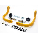 アウテックス 振動吸収レバーガード 削り出しワンピース板厚10mm 焼付塗装(ターメリックイエロー) CT125/クロスカブ/DAX125/スーパーカブ用 VA...