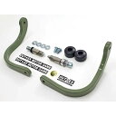 アウテックス 振動吸収レバーガード 削り出しワンピース板厚10mm 焼付塗装(パールオーガニックグリーン) CT125/クロスカブ/DAX125/スーパーカブ用...