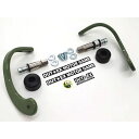 アウテックス 振動吸収レバーガード 削り出しワンピース板厚8mm 軽量タイプ焼付塗装(パールオーガニックグリーン) CT125/クロスカブ/DAX125/スーパ...