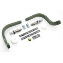 アウテックス 振動吸収レバーガード ベンドタイプ 焼付塗装(パールオーガニックグリーン) CT125/クロスカブ/DAX125/スーパーカブ用 VALG-R-S...