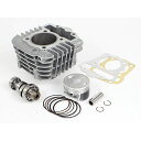 SP武川 Sステージボアアップキット125cc(カム付属) CRF110F ・01-05-5486