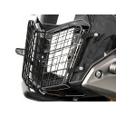 ヘプコ&ベッカー ヘッドライトグリル(ブラック) Tenere 700 700-4582-0001