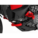 ワンダーリッヒ エンジンガード(レッド)with プロテクションパッド(レッド) Multistrada V2 W71201-003