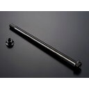 Gクラフト 中空アクスルシャフト ナットセット M12-245mm 汎用 38072