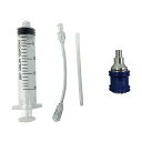 シグネット 40604 カーエアコン用 R134a対応 オイル・蛍光剤注入器セット 使い切りタイプ 自動エア抜きカプラー付 40604