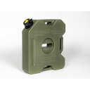 ロトパックス ウォーターグリーンコンテナ 1.75ガロン RX-1.75OD Green