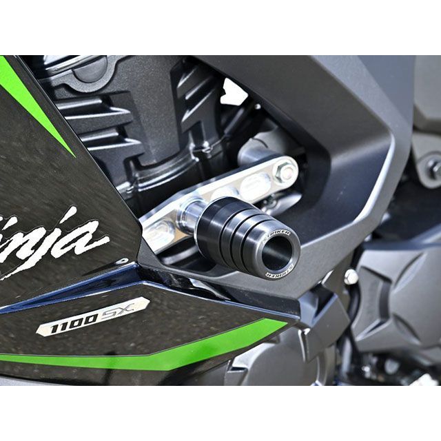 ストライカー ガードスライダー（