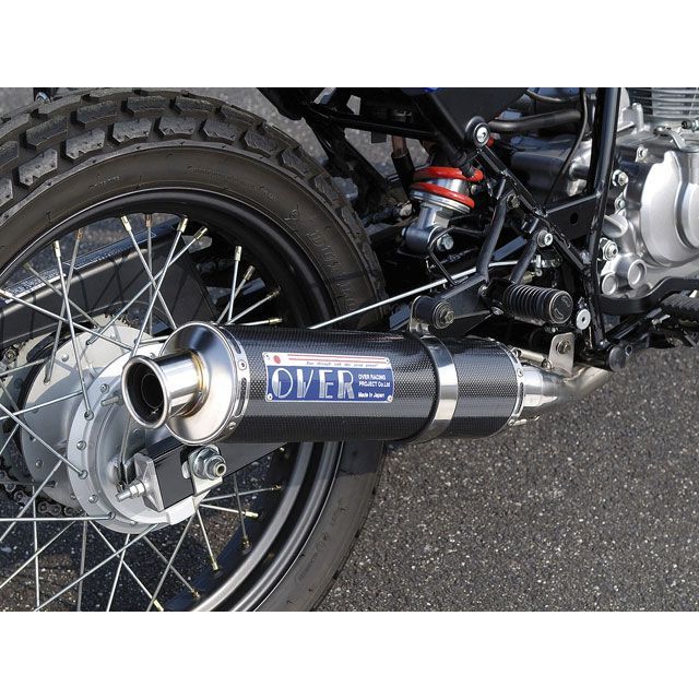 楽天市場】FTR マフラー(マフラー|パーツ):バイク用品<車 楽天市場】FTR マフラー(マフラー|パーツ):バイク用品<車