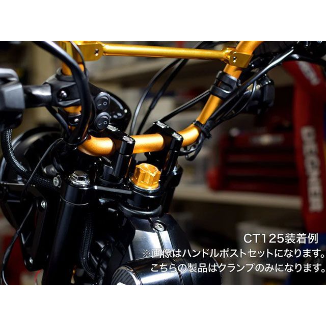 エヴァテック CNCハンドルポストクランプ CT125等（ブラック） CT125 DAX125 EVT-5...