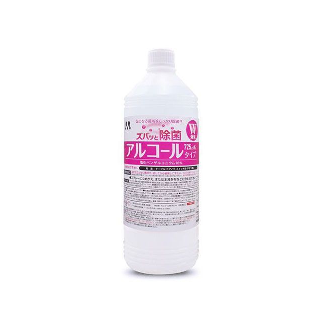 ●メーカー名：プロスタッフ / PROSTAFF●商品名：ズバッと除菌アルコールタイプ950S●メーカー品番：C83●JANコード：4975163881284商品の保証は、メーカー保証書の内容に準じます。危険物危険物性状：第4類アルコール類危険物内容量：950ml生産地中国備考気になる箇所をしっかり除菌！！※掲載画像はイメージです。実際の商品とは色味や仕様が異なる場合がございます。