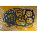 【メーカー直送】ドレミコレクション ガスケット W3 73 W1SA 66 W3 W1SA 21005