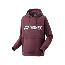 ヨネックス 31061 ユニパーカー(ボルドー) サイズ XO 31061(4)