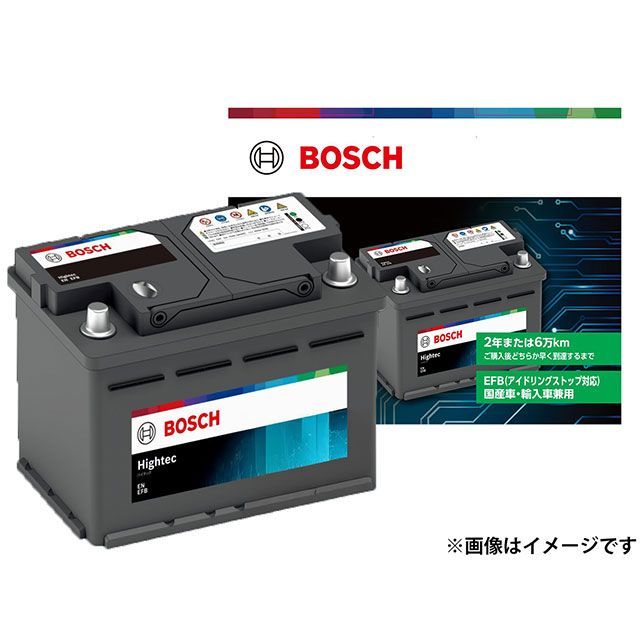 ボッシュ 自動車用バッテリー HT-LN2-EFB ・010841