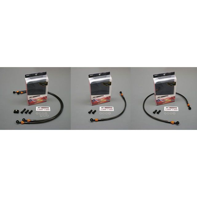 ●メーカー名：ACパフォーマンス / AC-PERFORMANCE LINE(エーシーパフォーマンスライン)●商品名：フロントホース アルミ（ブラック/ゴールド）3本●メーカー品番：32213480●JANコード：4538792896502商品の保証は、メーカー保証書の内容に準じます。フィッティングカラー：ブラック/ゴールド取り廻し：スタンダードアクティブオリジナルのACパフォーマンスラインは、純正ブレーキホースにも採用されるカシメ方式を内部構造に持ち、ストリートでの安全性を確保。カシメカラーには高耐久性のステンレススチールを採用しています。車種別ボルトオンキットには、ブレーキホース本体のほか各車両への装着に必要となるフィッティングパーツやボルト類が含まれます。●ブラック/ゴールドのキットは、ブラックホースのみの設定です。●付属するフィッティングパーツは車種により異なります。また、純正の形状とは異なる場合があります。●組付けにはモリブデングリスが必要です。●取り廻し欄「スタンダード」とは、純正と同じラインを通るホースレイアウトです。ご注意※ホースはブラックのみです。※この画像はサンプルです※掲載画像はイメージです。実際の商品とは色味や仕様が異なる場合がございます。メーカー車種年式型式・フレームNo.その他ホンダCB400SF（ABS）2014-2020※商品掲載時の適合情報です。年式が新しい車両については、必ずメーカーサイトにて適合をご確認ください。