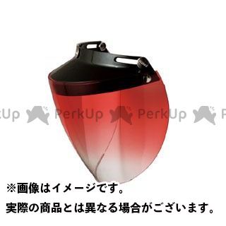 【無料雑誌付き】SPEEDPIT ヘルメットシールド Bikers Shield バイカーズシールド カラー:グラデーションカラー:ピンク スピードピット