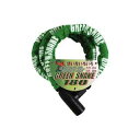 スピードピット SNAKE LOCK スネークロック カラー グリーン SN-180