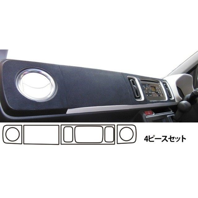 ハセプロ マジカルアートレザー/バックスキンルック スズキ アルト HA36V/36S（2014.12〜） インナーパネル LCBS-IPSZ5