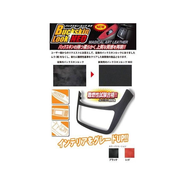 thum2
