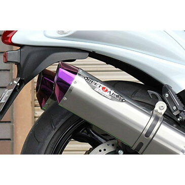 【雑誌付き】BEET 隼 ハヤブサ マフラー本体 NASSERT Evolution Type II T2 スリップオンマフラー サイレンサー:クリア・ピンクパープルエンド ビートジャパン