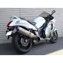 ビートジャパン NASSERT Evolution Type II T-2 フルエキゾーストマフラー GSX1300R 隼 サイレンサー ブルーチタン 0223...