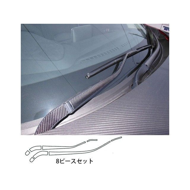ハセプロ マツダ CX-3 DK5FW/AW（2015.2〜） フロントワイパー ブルー CFWAMA-2B