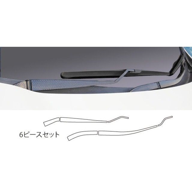 ハセプロ ニッサン エクストレイル NT31系（07.8〜10.7）MC前 フロントワイパー ブラック CFWAN-1